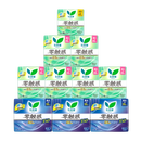 乐而雅花王零触感特薄日夜舒心卫生巾组合10包76片姨妈巾京东自营新国标