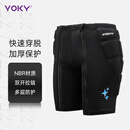 VOKY双拉链护臀花样滑冰护臀垫儿童花滑护具轮滑雪成人减震强防摔屁垫 蓝色（护臀） S(建议50-90斤）