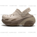 卡骆驰（crocs）七夕礼物沙滩鞋女鞋新款运动鞋透气洞洞鞋207988209347210061 210061-214 38-39