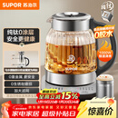 苏泊尔（SUPOR）1.5L 纯钛养生壶 煮茶壶烧水壶 恒温煮茶器 加大滤网 电热水壶保温花茶壶 0胶水 SW-15YQ62