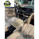 好运鲨适用于别克GL8扶手箱带冰箱652/653/25S/ES28T陆尚扶手箱中控升 七彩世纪款不带冰箱