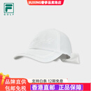 斐乐（FILA）2024春季新款高尔夫运动帽遮阳帽鸭舌帽女子棒球帽 玉石白-WT XS