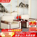 信京贵宾接待办公会议室沙发茶几组合vip商务会客区洽谈沙发 1+1+方几