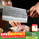 张小泉古韵·至境不锈钢家用古法锻打斩切刀厨房用刀菜刀锋利 D100831