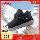 NEW BALANCE4-14岁男女童加绒卡扣防风保暖儿童棉靴