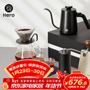 Hero专业版手冲咖啡套装磨豆机咖啡杯手磨咖啡8件套手冲礼盒 新年礼物