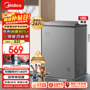 美的（Midea）100L单温家用冰柜减霜冷藏冷冻柜两用小冰柜一级能效节能冷柜小型冰箱BD/BC-100KMF(E)国家补贴