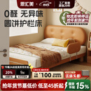 思汇美现代简约儿童饼干床男孩女孩儿童房单人床带护栏新款卧室儿童床 儿童单床 1.2*2米【钢木排骨架】