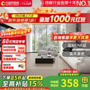 大自然三层实木复合地板ENF级环保原木色锁扣家用独幅 流芳系列秋枫14mm 素锦【包安装送辅料】