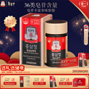 正官庄人参参膏PLUS240g 6年根高浓缩高丽参膏滋补营养新年礼物