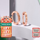 谢瑞麟（TSL）新年礼物18K金耳环玫瑰金彩金圆环耳饰女款BC153