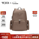 途明（TUMI）VISTA女士双肩包商务休闲通勤锌色 闺蜜新年礼物