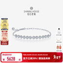 钻石世家【新年礼物】星辰系列 18K金钻石手链女款明星同款 送女友 共12颗 合计11分起