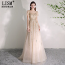 LISM设计师国际轻奢品牌金色感晚礼服裙轻奢小众主持连衣裙2026新款欧 金色 2XL