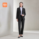HLA海澜之家西服套装女戗驳领弹力套装女装春季