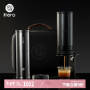Hero意萃专业版轻享包便携咖啡机意式浓缩咖啡机磨豆机套装 新年礼物
