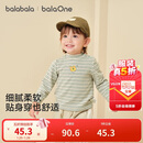 巴拉巴拉balaOne宝宝打底衫男童女童装2025冬季半高领t恤婴儿209425100201