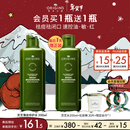 悦木之源（Origins）灵芝菌菇水200ml保湿爽肤水精华护肤品温和湿敷补水生日礼送女友