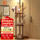 DSRAWMYT衣帽架 实木旋转落地衣架卧室家用置物架立式衣服架子客厅挂衣架