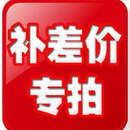 界图 荷兰网铁丝网养殖网    联系客服不退不换 300
