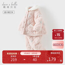 戴维贝拉儿童毛绒家居服套装女童夹棉加厚睡衣女宝宝冬装