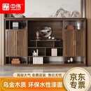 中伟（ZHONGWEI）E0级新中式文件柜油漆书柜置物架实木贴皮板木结合档案柜 3.4米