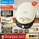 美的（Midea）电饼铛 电饼档 家用双面加热煎烤机烙饼专用锅 加大加深三明治机早餐机大尺寸烤肉抗菌电煎锅30J58