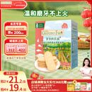 爷爷的农场婴幼儿米饼原味 宝宝儿童零食磨牙棒饼干32g 米饼婴儿6个月以上