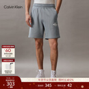 Calvin KleinJeans夏季男士经典ck字母叠印松紧腰纯棉休闲运动直筒针织短裤