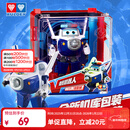 奥迪双钻（AULDEY）超级飞侠大变形机器人包警长机库墙儿童玩具男女孩玩具生日礼物