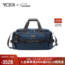 途明（TUMI）ALPHA BRAVO系列男士高端时尚旅行包出行运动包 海军蓝新年礼物