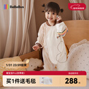 bebebus婴儿睡袋春秋冬恒温儿童睡衣四季通用暖宝宝pro分腿防踢被双层M码