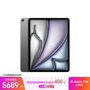 Apple/苹果iPad Air 13英寸 M3芯片2025年款 平板电脑 (256GB WLAN版/学习办公娱乐)深空灰色