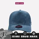 SWOF CARE思沃福简约系列秋冬帽子 硬顶卡车棒球帽鸭舌帽 蓝色 均码 【建议头围56-60cm佩戴】