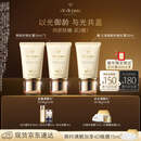 肌肤之钥（CPB）御龄防晒乳霜双支沁肤盈润新年礼物送女生