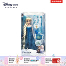 迪士尼（Disney）冰雪奇缘唱歌娃娃艾莎安娜公主玩偶女孩玩具儿童马年新年礼物礼盒 装扮娃娃（艾莎）