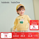 巴拉巴拉童装儿童毛衫宝宝针织衫男童女童内搭2025冬卡通209425103206