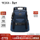 途明（TUMI）ALPHA BRAVO系列男士商务轻便高端时尚双肩包  海军蓝新年礼物