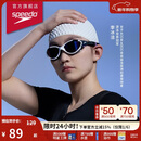 速比涛（Speedo）成人硅胶泳帽泡泡帽长发舒适防水护耳时尚游泳帽 白色