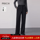 PRICH时尚简约磨毛柔软阔腿西装裤2025冬季新款通勤显瘦长裤女 15灰色 M 165