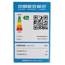 澳柯玛（AUCMA）冰箱系列2.0 BCD-503WPGXZ