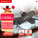 闪迪（SanDisk）256GB USB3.2 Type-C 双接口 DDE1高速固态U盘 读1000MB/s 写900MB/s 兼容手机电脑大容量金属优盘