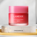 兰芝唇膜莓果味20g保湿修护去角质去死皮紧致抗皱新年礼物