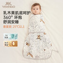 英氏（YEEHOO）防惊跳睡袋包裹式新生睡袋纯棉襁褓巾包巾春夏 林里踪迹52-73cm