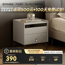 顾家家居（KUKA）现代简约床头柜卧室柜子大容量双抽储物碳素钢脚DS7890G 米灰