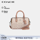 蔻驰（COACH）【品牌直供】女士ROWAN手提单肩斜挎波士顿包CW330元旦礼物