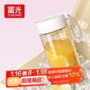 富光塑料杯ppsu便携学生女夏高颜值耐高温运动水杯子泡茶杯白色460ML