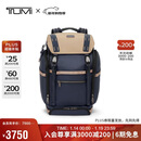 途明（TUMI）ALPHA BRAVO男士通勤双肩包摩登拼接背包0232719MDK 新年礼物