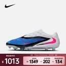 耐克 （NIKE）2026年男子PHANTOM 6 LOW ELITE AG-PRO足球鞋 HQ2335-446 42