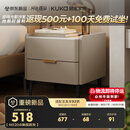 顾家家居（KUKA）意式卧室双抽储物床头柜7996 【皓月白+白色岩板】旗舰款床头柜